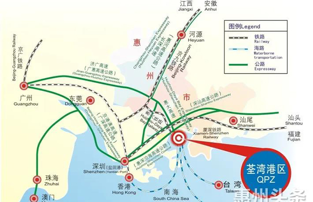 按下“加速键”！惠州港将打造国际物流中心